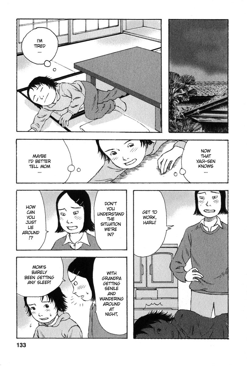 Kodomo no Kodomo Chapter 26 page 5 - Chapter 26: Sensei's Determination