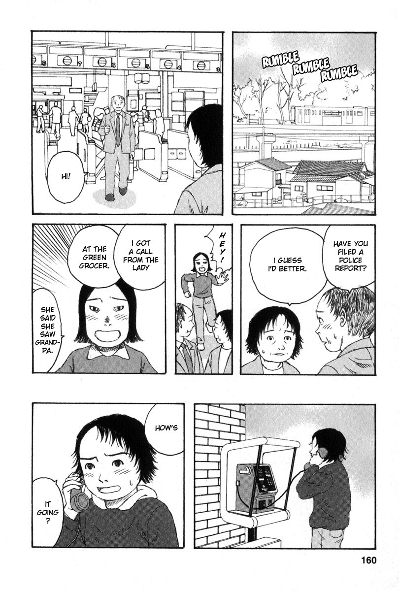 Kodomo no Kodomo Chapter 27 page 12 - Chapter 27: Haruna's Confession