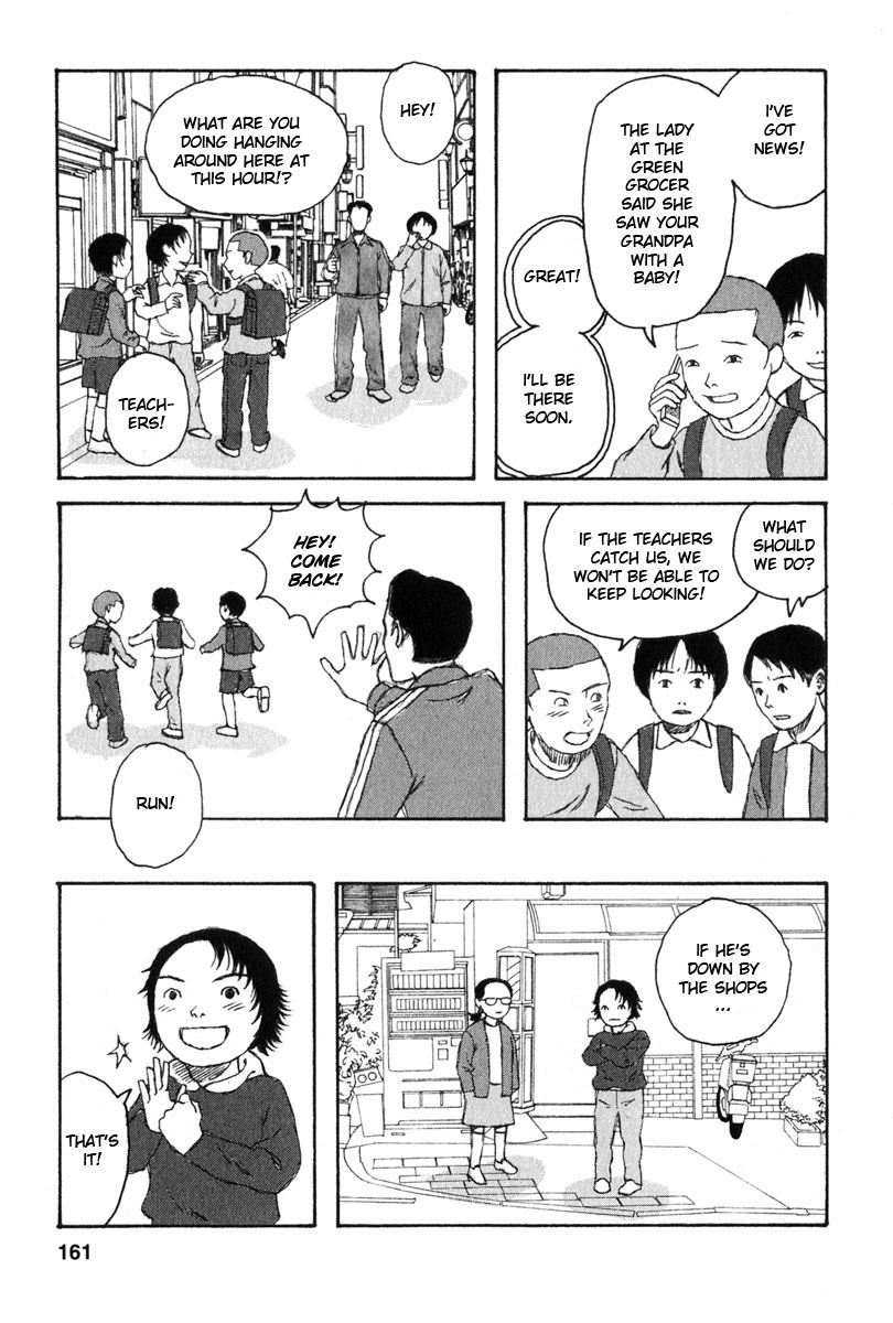 Kodomo no Kodomo Chapter 27 page 13 - Chapter 27: Haruna's Confession