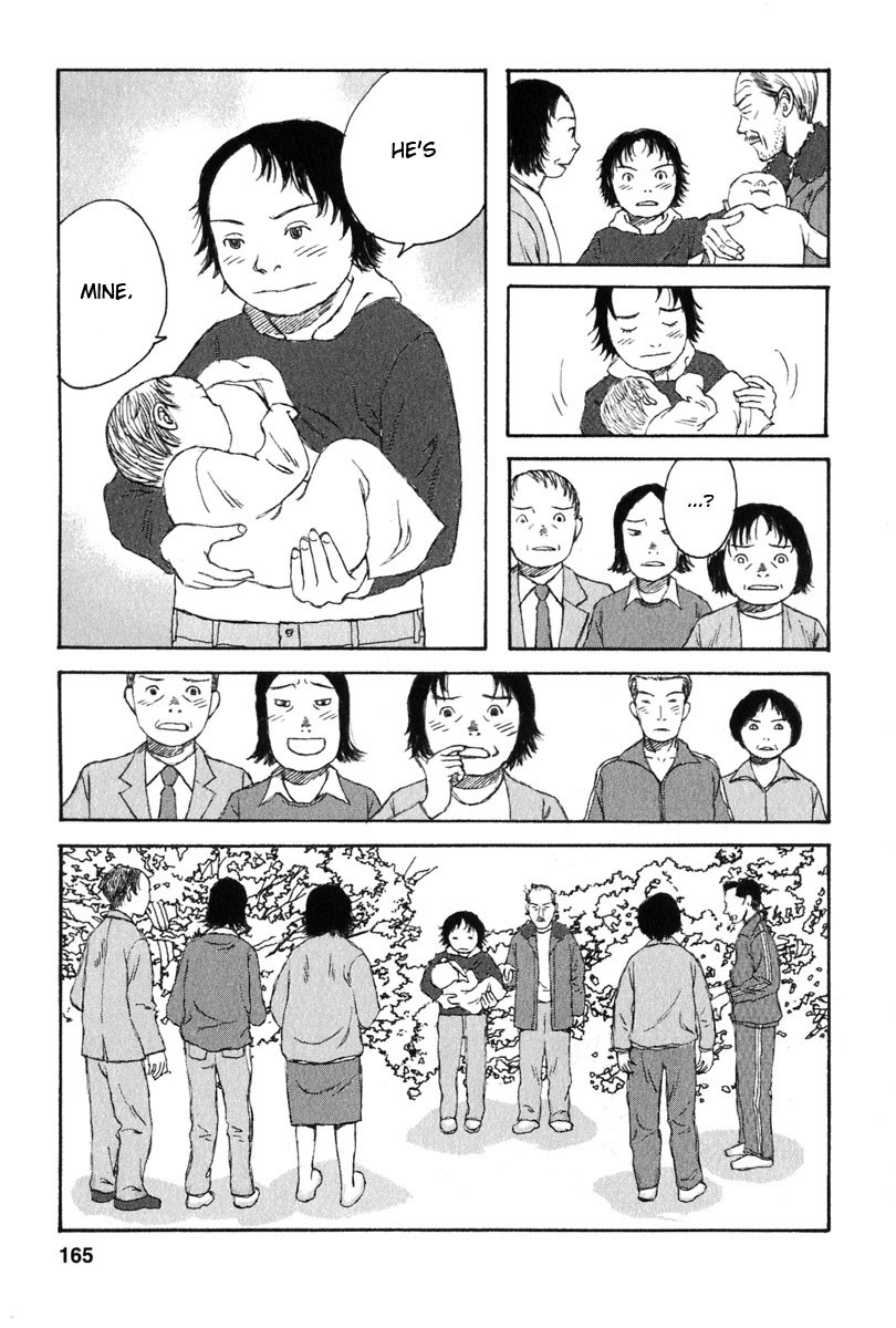 Kodomo no Kodomo Chapter 27 page 17 - Chapter 27: Haruna's Confession