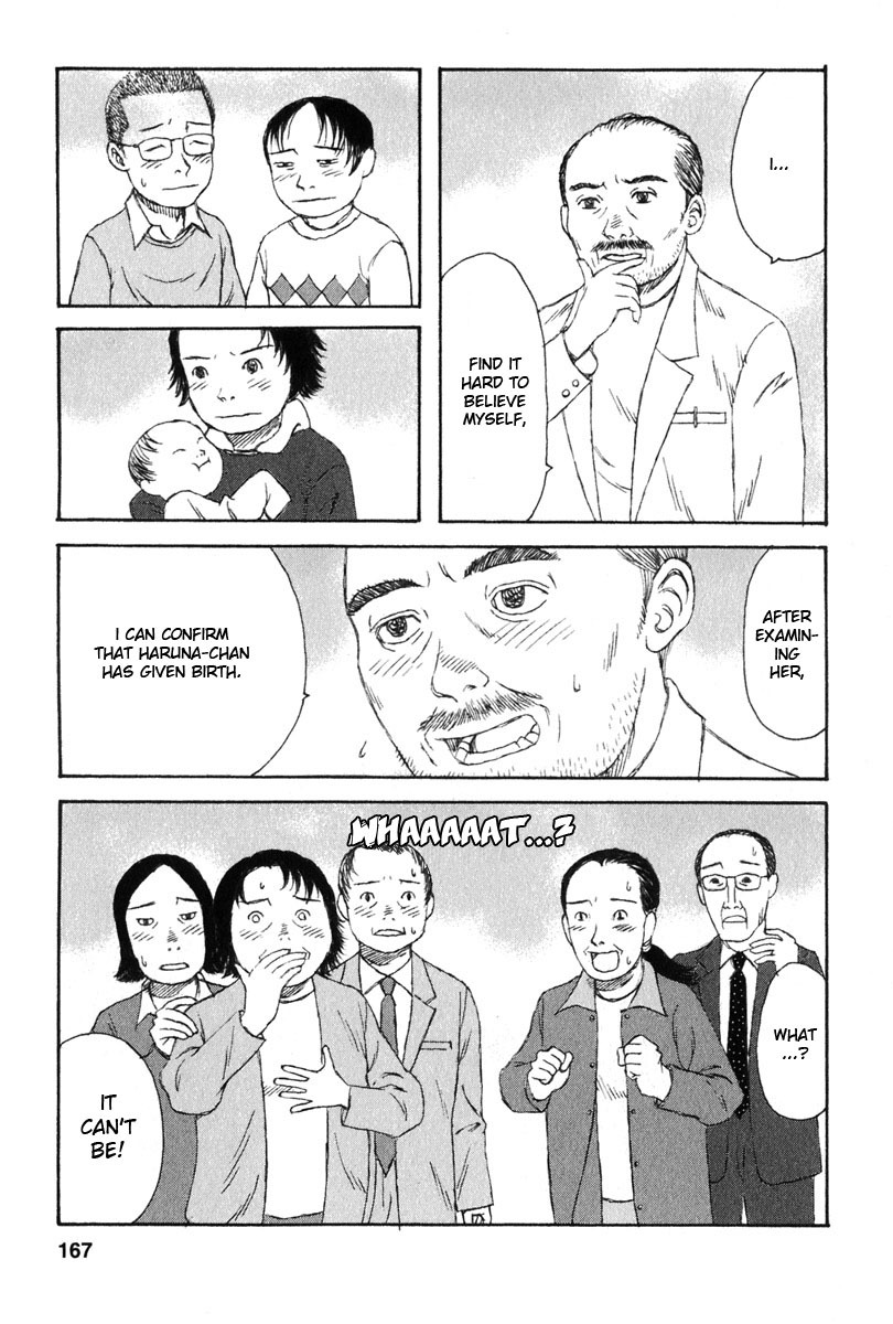 Kodomo no Kodomo Chapter 27 page 19 - Chapter 27: Haruna's Confession
