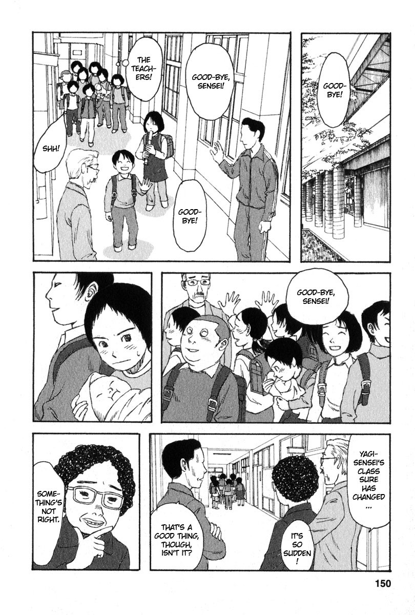 Kodomo no Kodomo Chapter 27 page 2 - Chapter 27: Haruna's Confession
