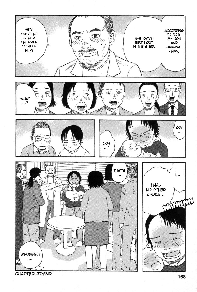 Kodomo no Kodomo Chapter 27 page 20 - Chapter 27: Haruna's Confession