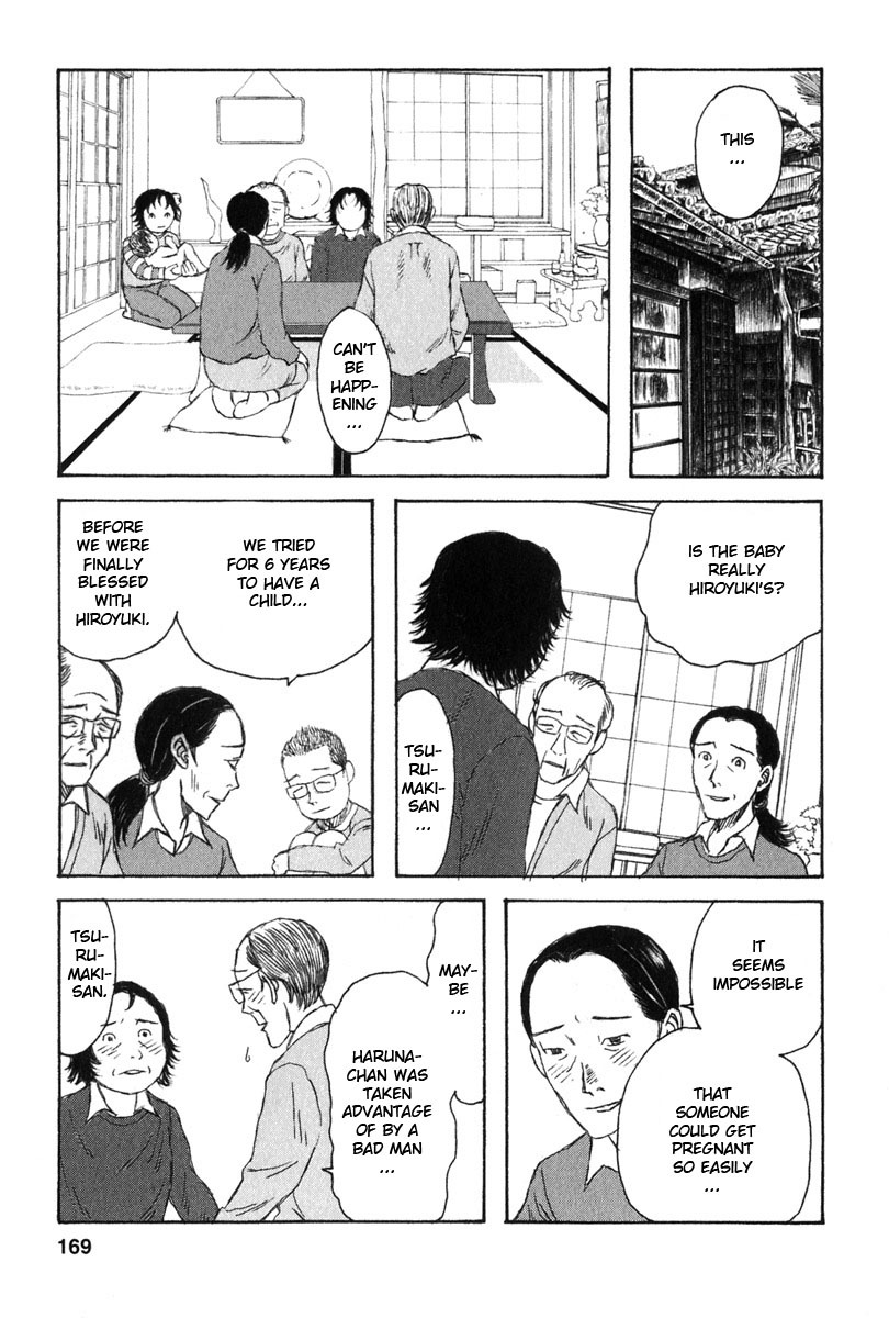 Kodomo no Kodomo Chapter 27 page 21 - Chapter 27: Haruna's Confession