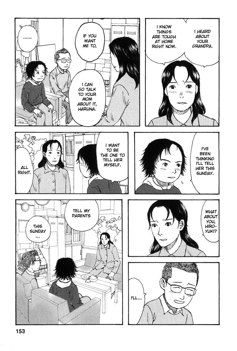 Kodomo no Kodomo Chapter 27 page 5 - Chapter 27: Haruna's Confession
