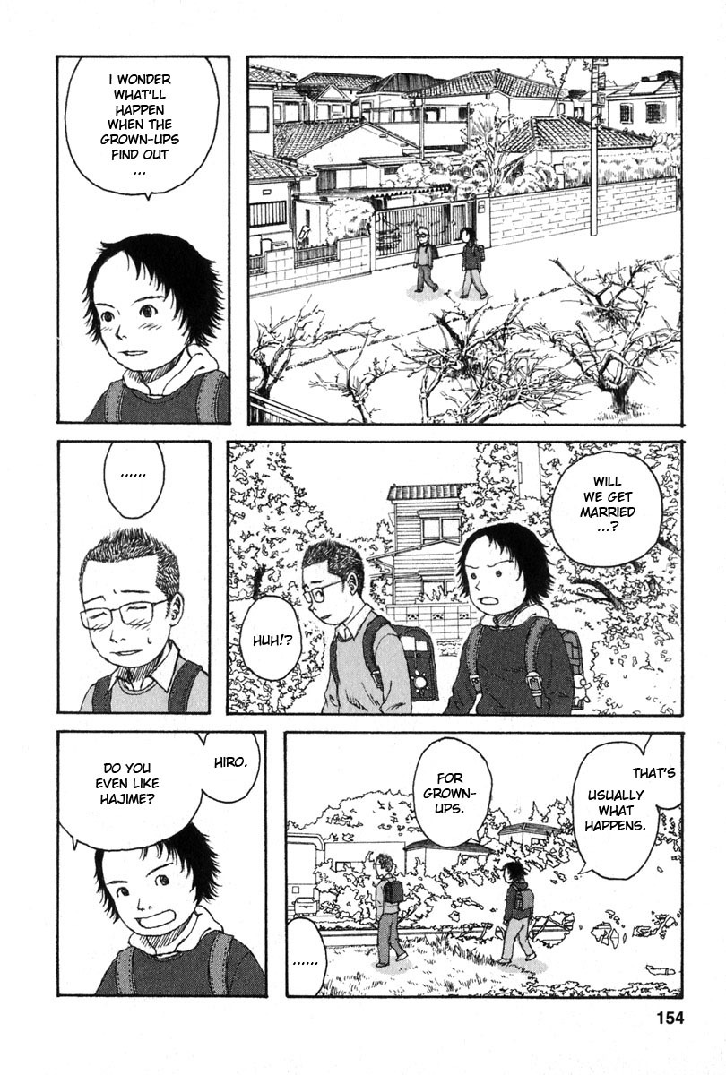 Kodomo no Kodomo Chapter 27 page 6 - Chapter 27: Haruna's Confession