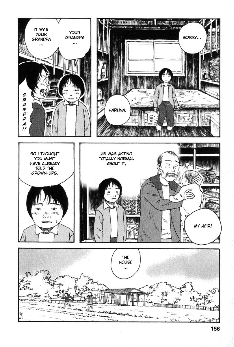 Kodomo no Kodomo Chapter 27 page 8 - Chapter 27: Haruna's Confession