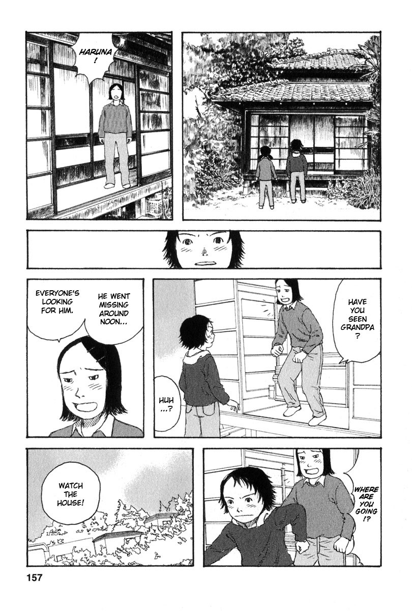Kodomo no Kodomo Chapter 27 page 9 - Chapter 27: Haruna's Confession