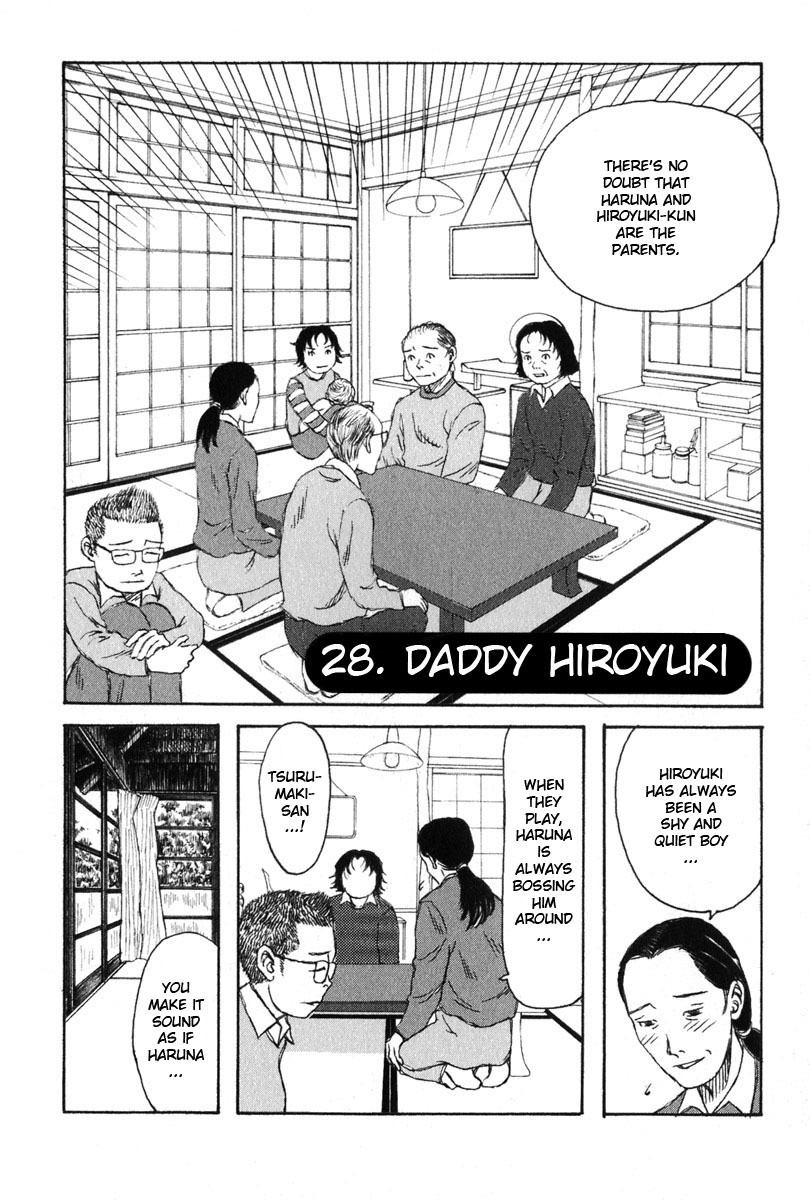 Kodomo no Kodomo Chapter 28 page 1 - Chapter 28: Daddy Hiroyuki