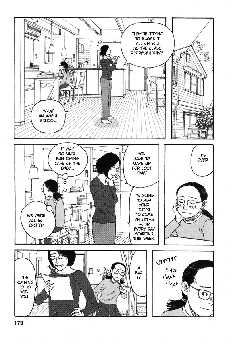 Kodomo no Kodomo Chapter 28 page 10 - Chapter 28: Daddy Hiroyuki