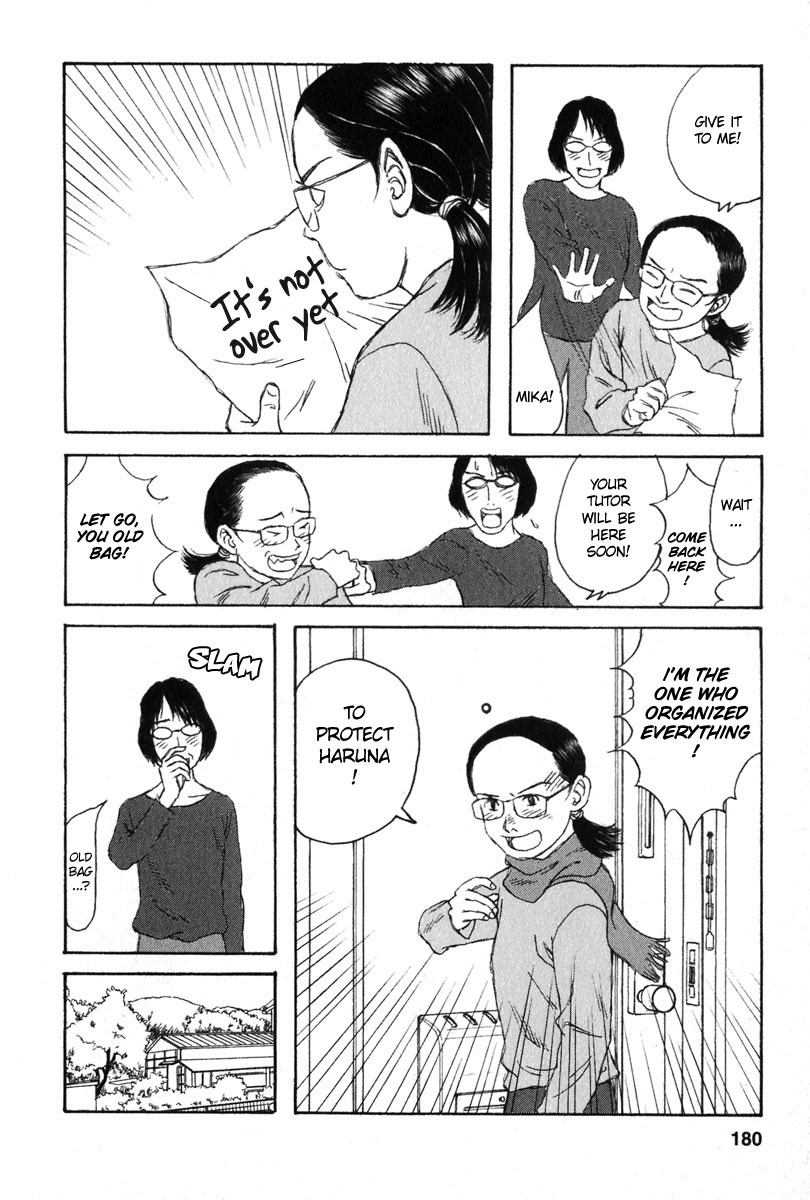 Kodomo no Kodomo Chapter 28 page 11 - Chapter 28: Daddy Hiroyuki