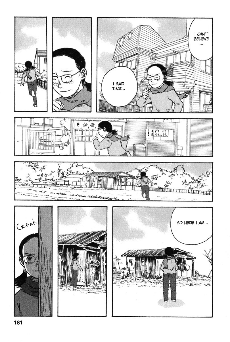 Kodomo no Kodomo Chapter 28 page 12 - Chapter 28: Daddy Hiroyuki
