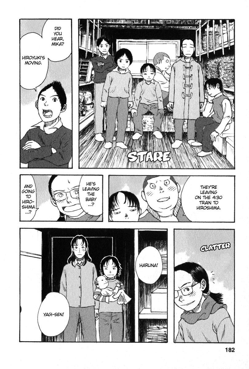 Kodomo no Kodomo Chapter 28 page 13 - Chapter 28: Daddy Hiroyuki