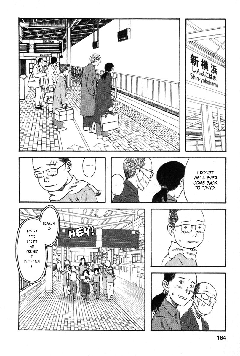 Kodomo no Kodomo Chapter 28 page 15 - Chapter 28: Daddy Hiroyuki