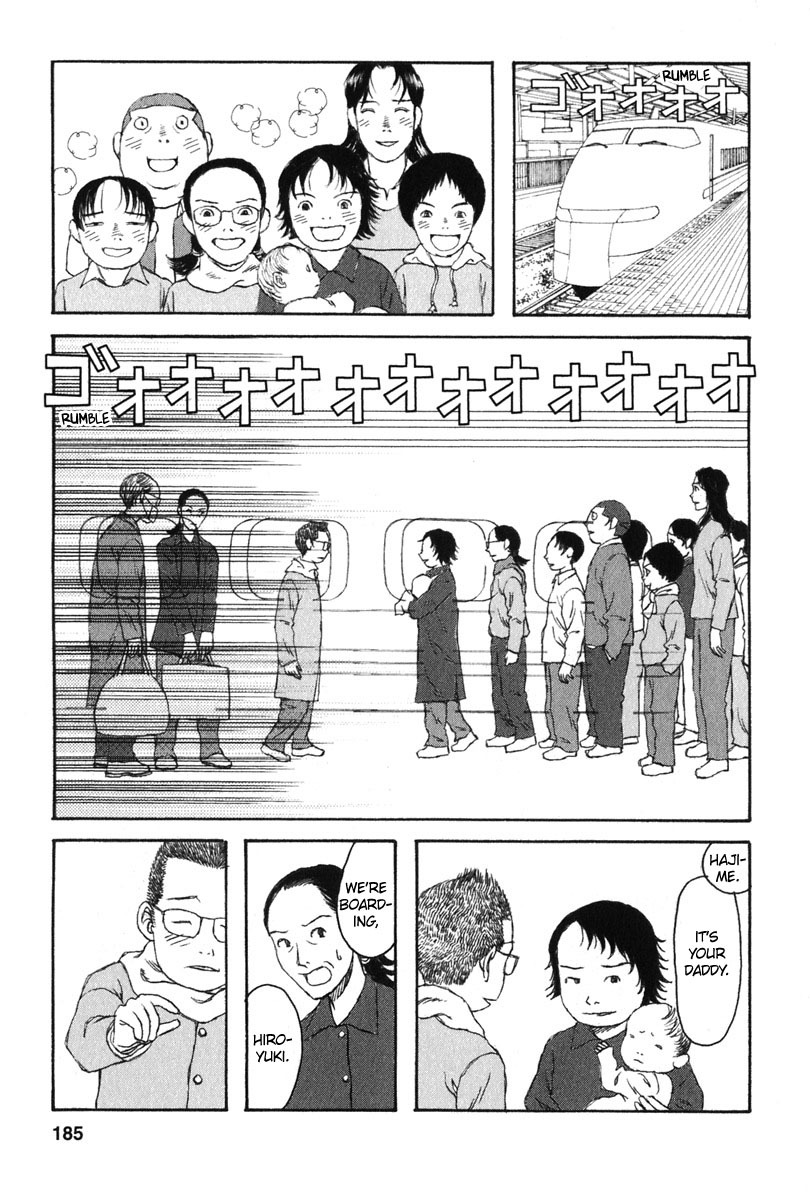 Kodomo no Kodomo Chapter 28 page 16 - Chapter 28: Daddy Hiroyuki