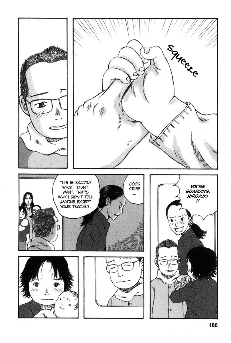 Kodomo no Kodomo Chapter 28 page 17 - Chapter 28: Daddy Hiroyuki