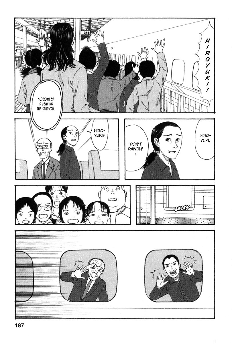 Kodomo no Kodomo Chapter 28 page 18 - Chapter 28: Daddy Hiroyuki