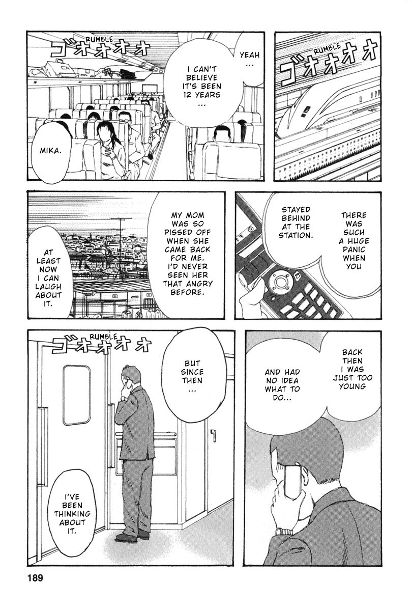 Kodomo no Kodomo Chapter 28 page 20 - Chapter 28: Daddy Hiroyuki
