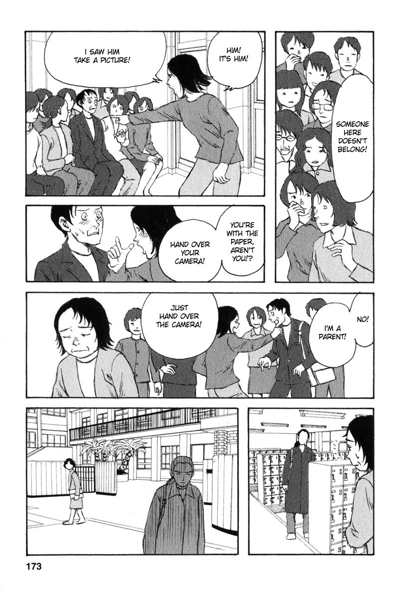 Kodomo no Kodomo Chapter 28 page 4 - Chapter 28: Daddy Hiroyuki