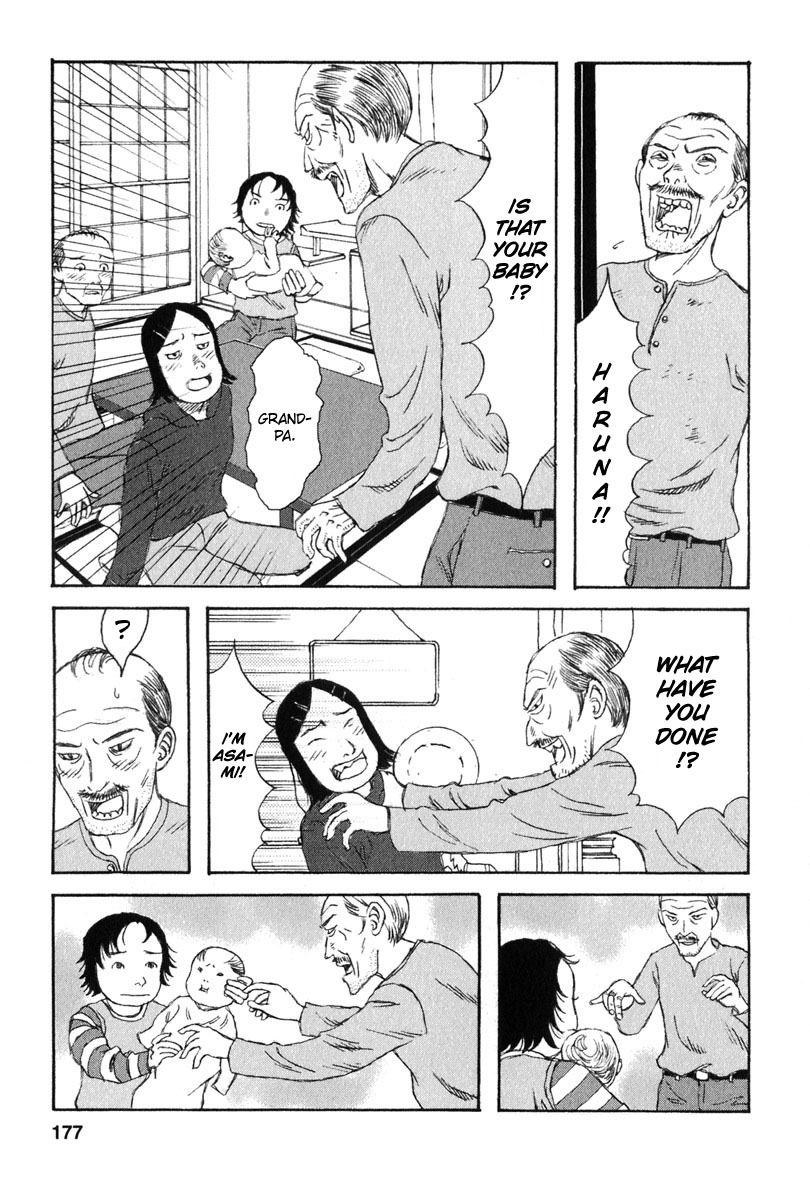 Kodomo no Kodomo Chapter 28 page 8 - Chapter 28: Daddy Hiroyuki
