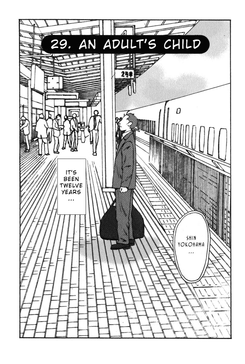 Kodomo no Kodomo Chapter 29 page 1 - Chapter 29: An Adult's Child