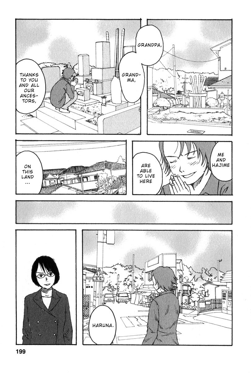 Kodomo no Kodomo Chapter 29 page 10 - Chapter 29: An Adult's Child