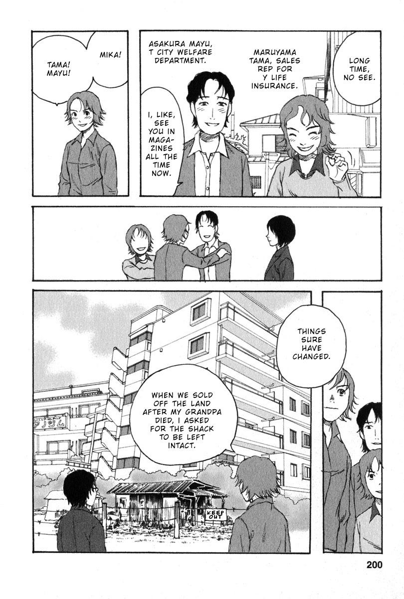 Kodomo no Kodomo Chapter 29 page 11 - Chapter 29: An Adult's Child