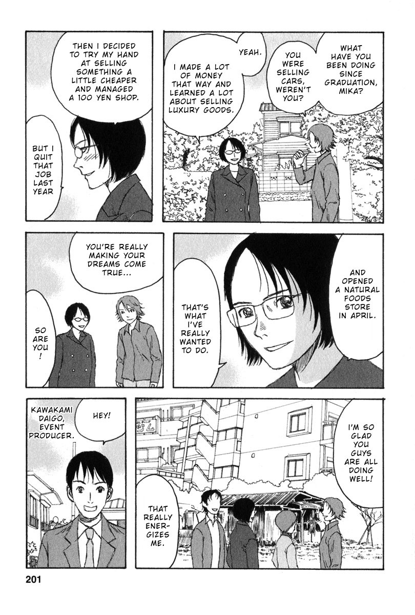 Kodomo no Kodomo Chapter 29 page 12 - Chapter 29: An Adult's Child