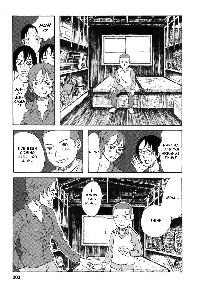 Kodomo no Kodomo Chapter 29 page 14 - Chapter 29: An Adult's Child