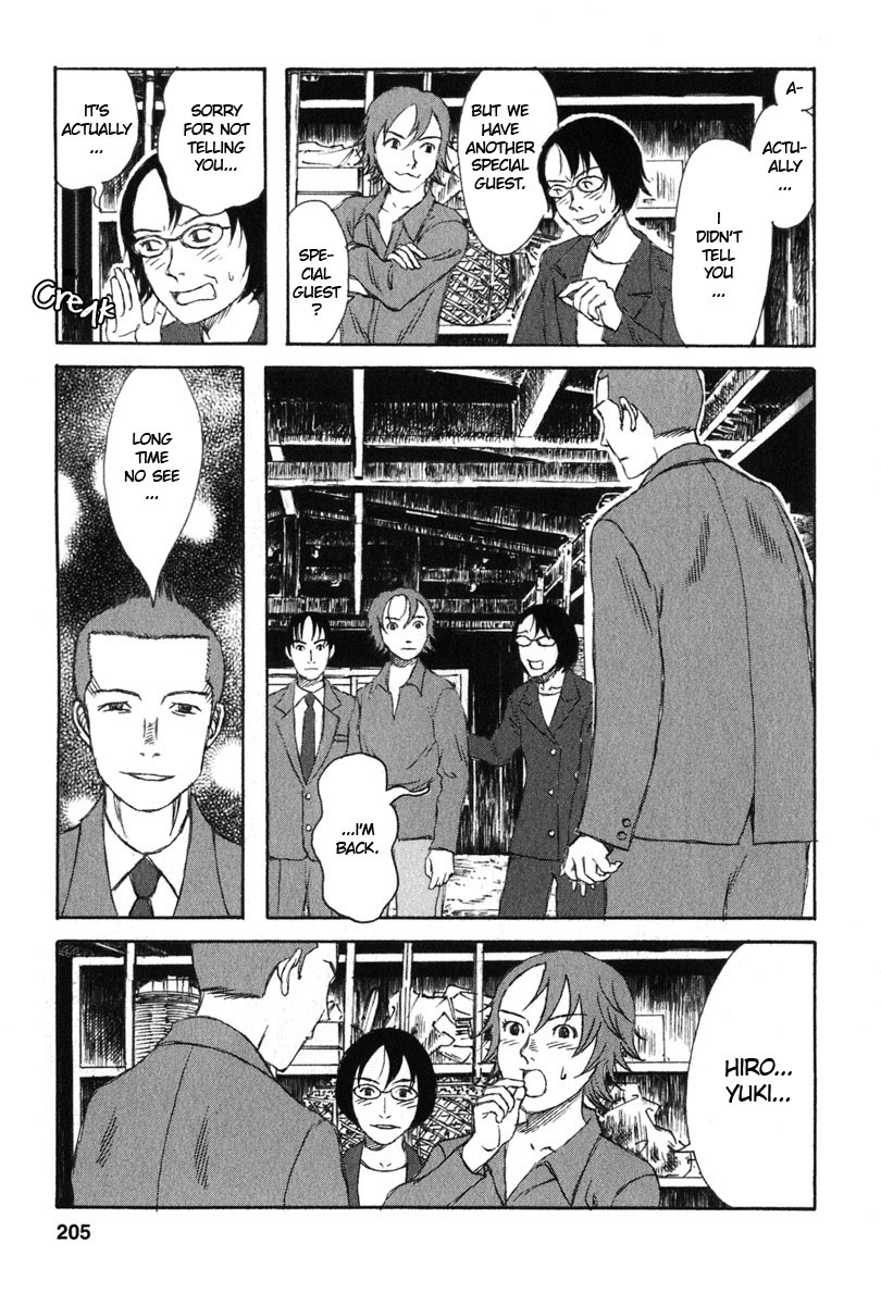 Kodomo no Kodomo Chapter 29 page 16 - Chapter 29: An Adult's Child