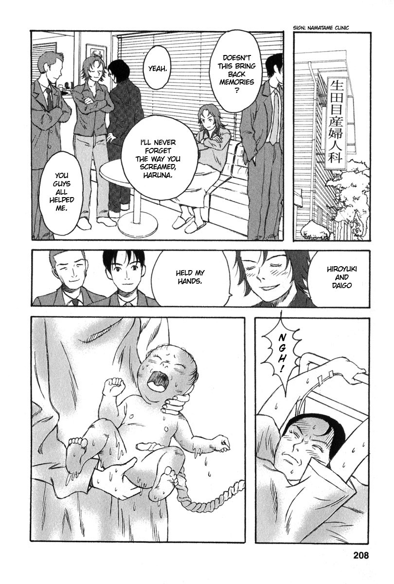 Kodomo no Kodomo Chapter 29 page 19 - Chapter 29: An Adult's Child