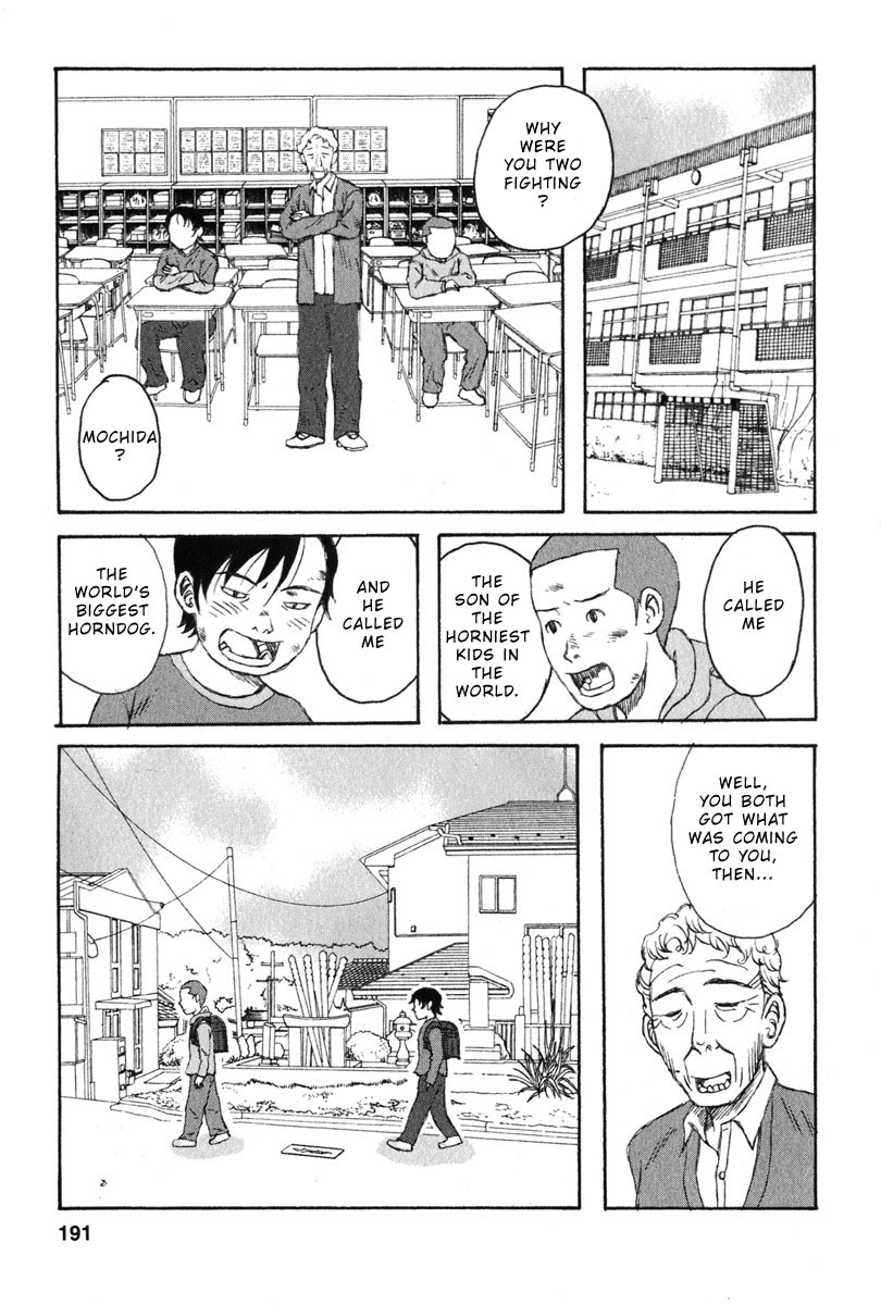Kodomo no Kodomo Chapter 29 page 2 - Chapter 29: An Adult's Child