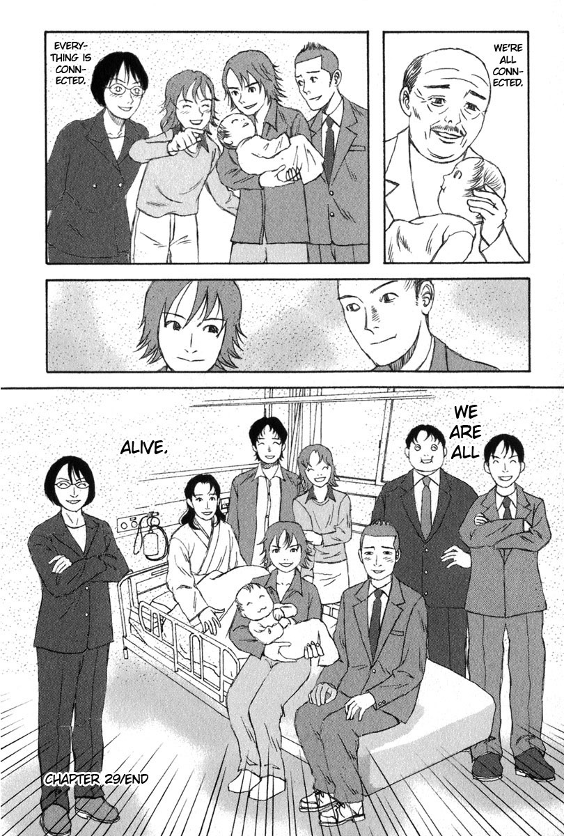 Kodomo no Kodomo Chapter 29 page 21 - Chapter 29: An Adult's Child