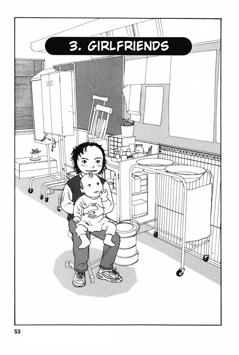 Kodomo no Kodomo Chapter 3 page 1 - Chapter 3: Girlfriends