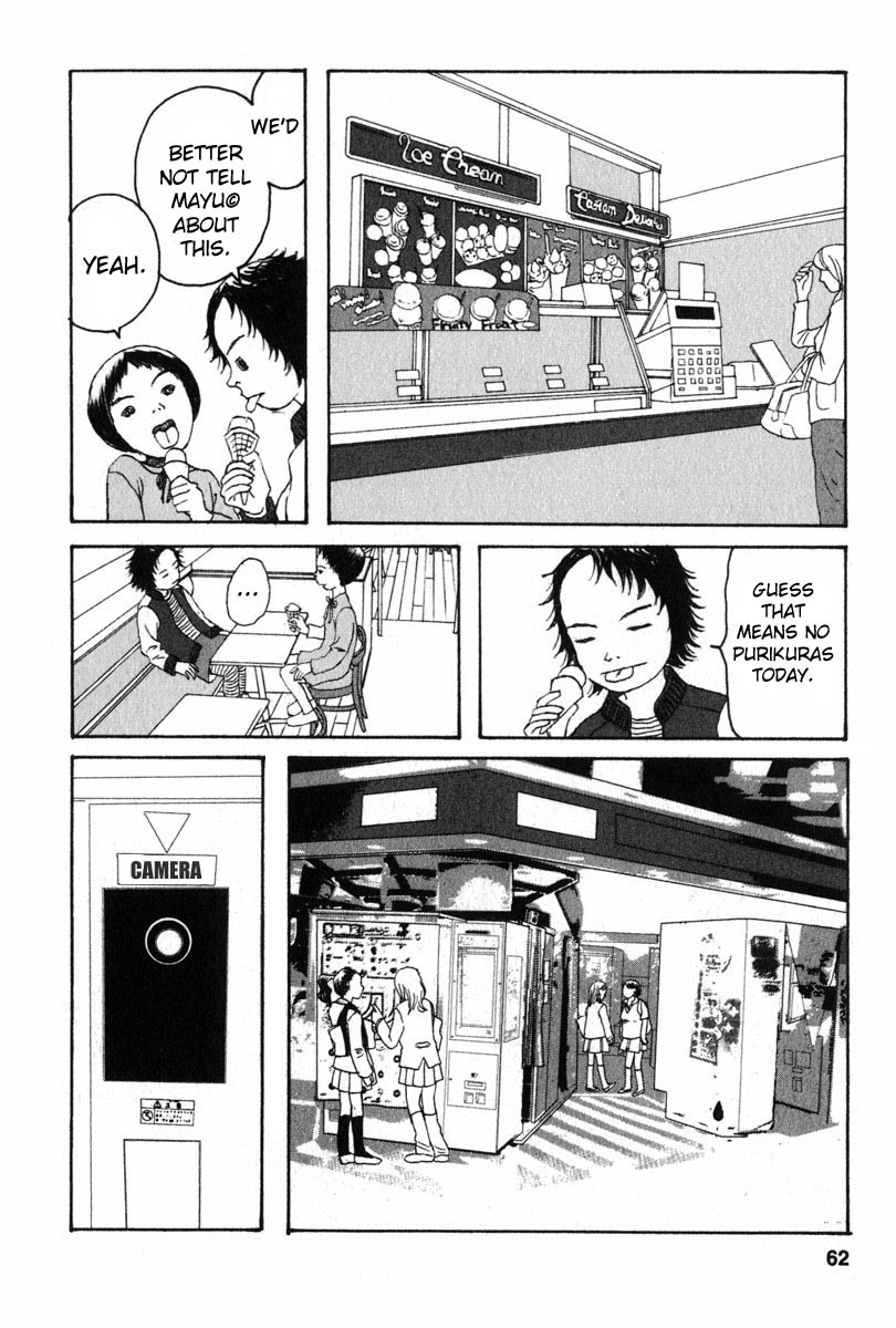 Kodomo no Kodomo Chapter 3 page 10 - Chapter 3: Girlfriends