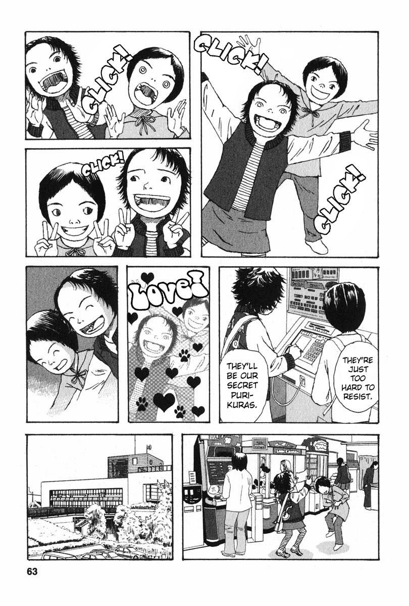 Kodomo no Kodomo Chapter 3 page 11 - Chapter 3: Girlfriends