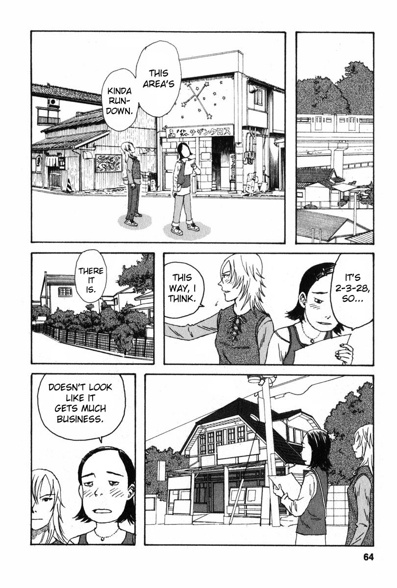 Kodomo no Kodomo Chapter 3 page 12 - Chapter 3: Girlfriends