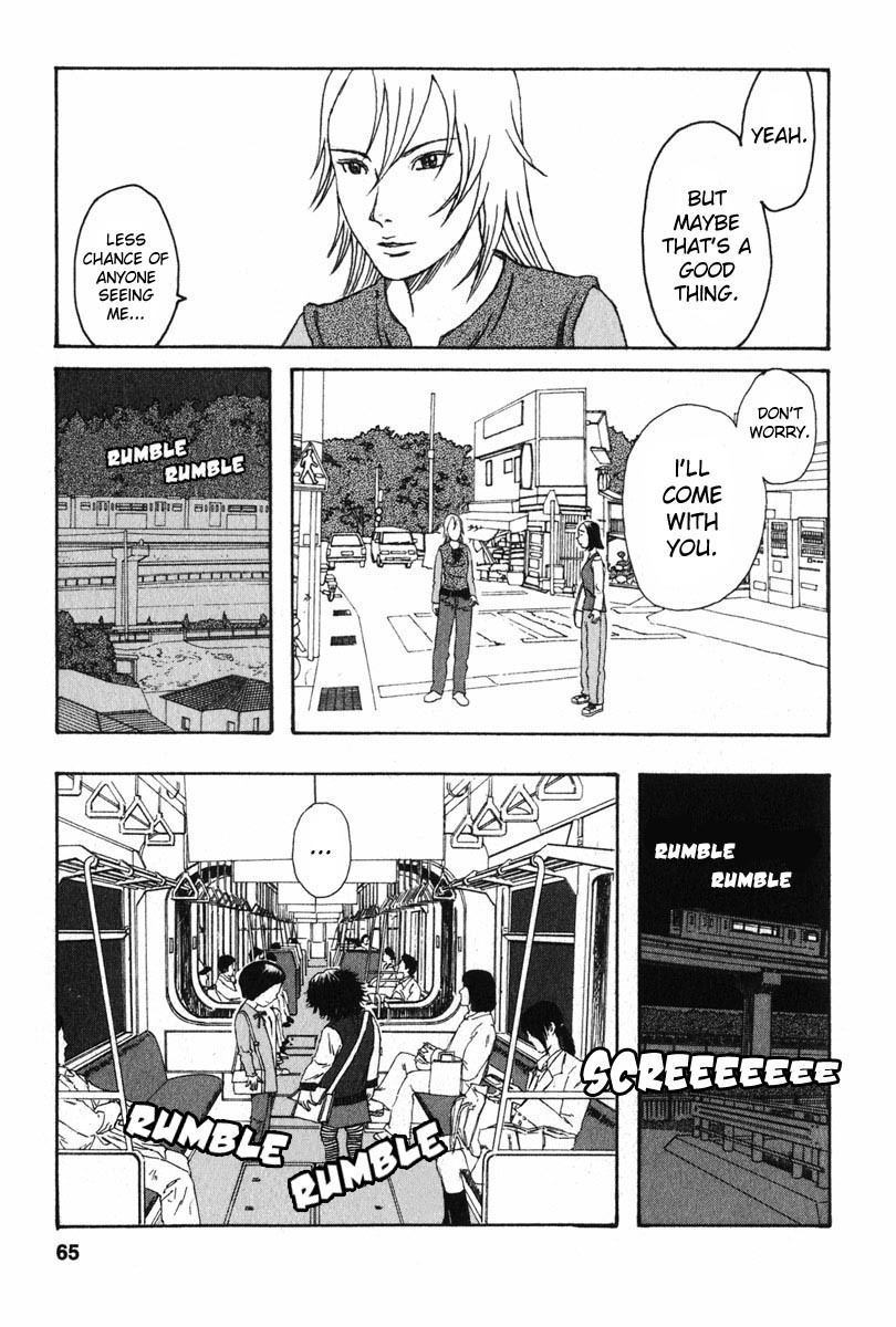Kodomo no Kodomo Chapter 3 page 13 - Chapter 3: Girlfriends