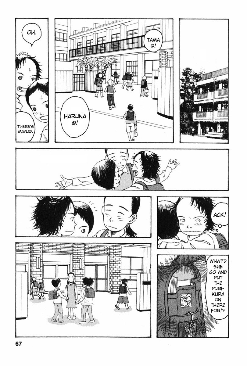 Kodomo no Kodomo Chapter 3 page 15 - Chapter 3: Girlfriends