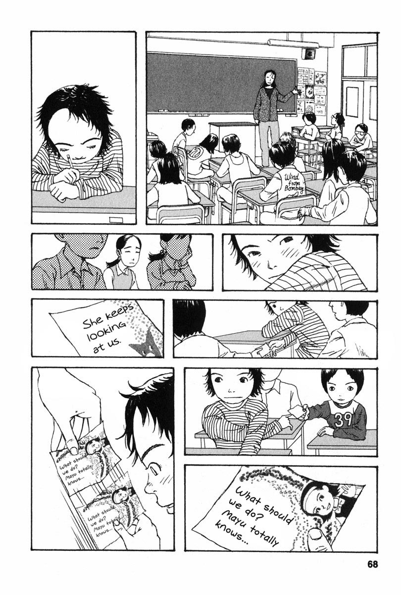 Kodomo no Kodomo Chapter 3 page 16 - Chapter 3: Girlfriends