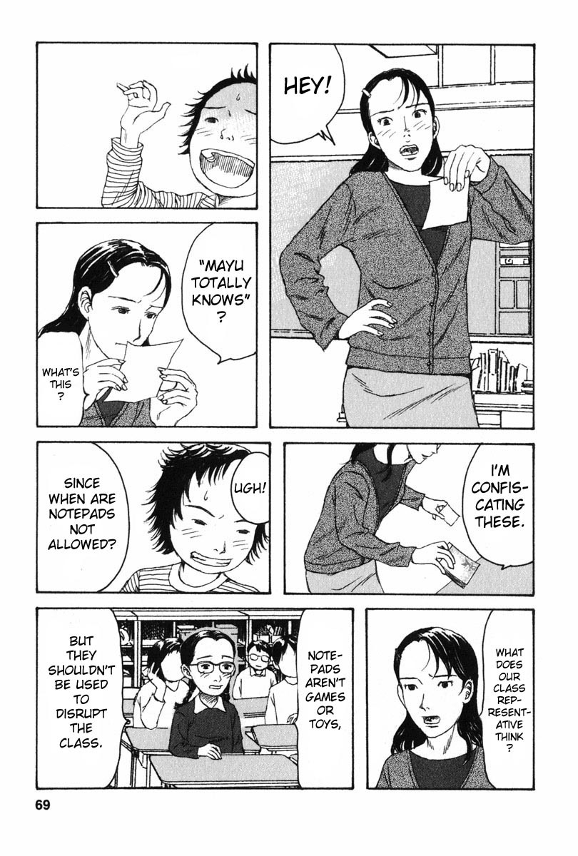 Kodomo no Kodomo Chapter 3 page 17 - Chapter 3: Girlfriends
