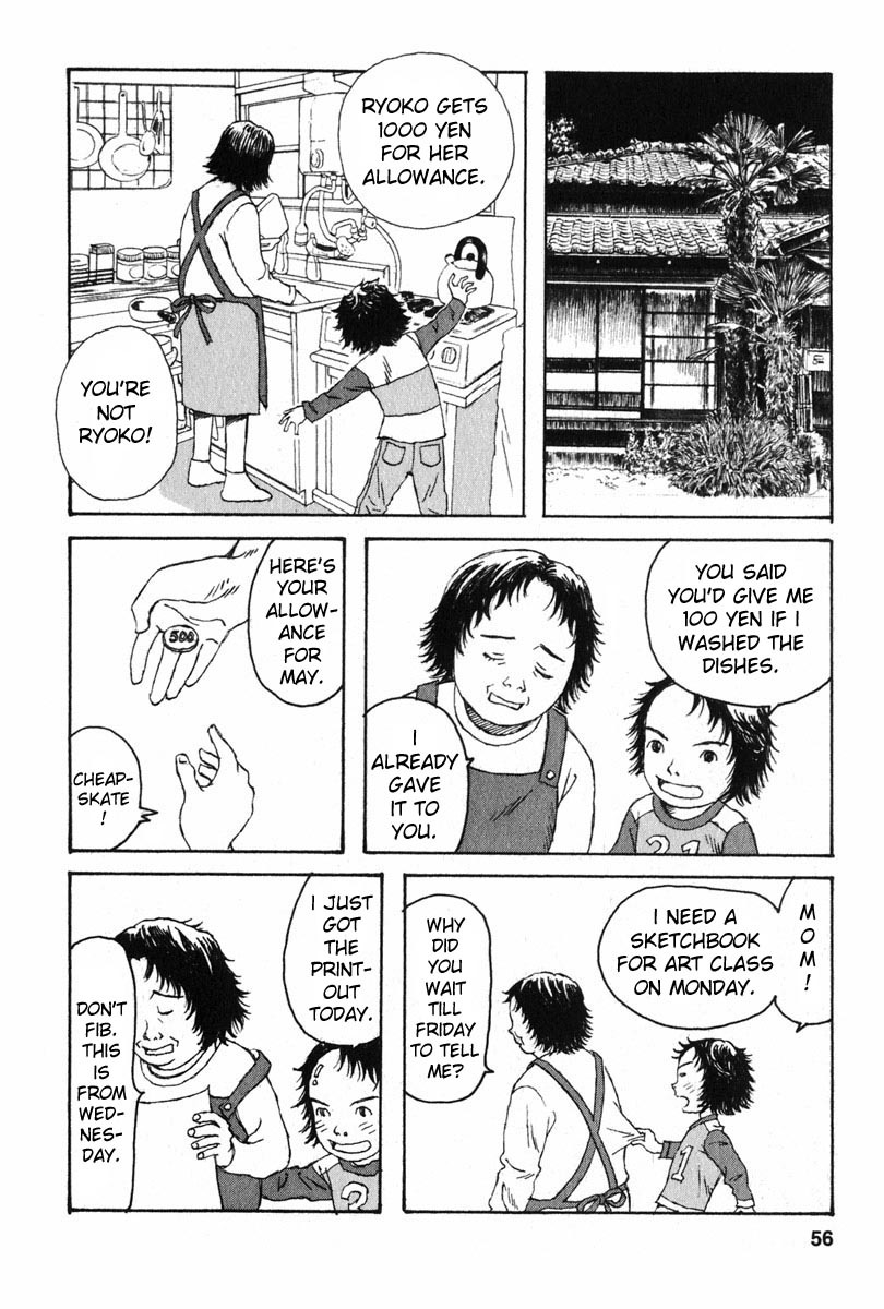 Kodomo no Kodomo Chapter 3 page 4 - Chapter 3: Girlfriends