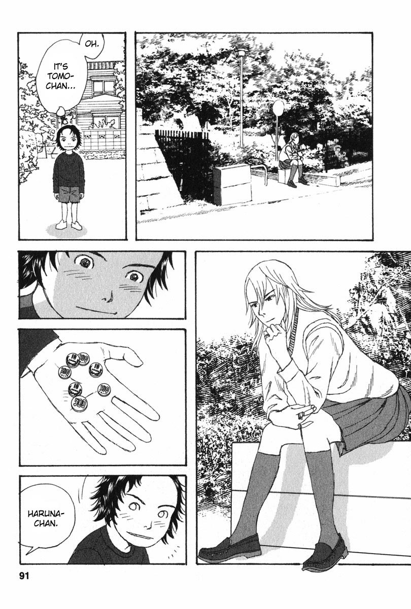 Kodomo no Kodomo Chapter 4 page 17 - Chapter 4: Haruna's Pencil Holder