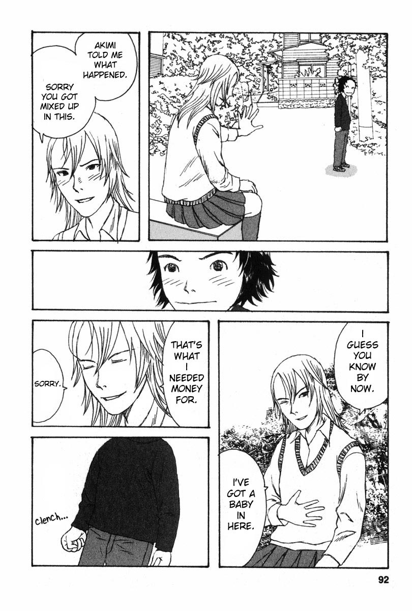 Kodomo no Kodomo Chapter 4 page 18 - Chapter 4: Haruna's Pencil Holder