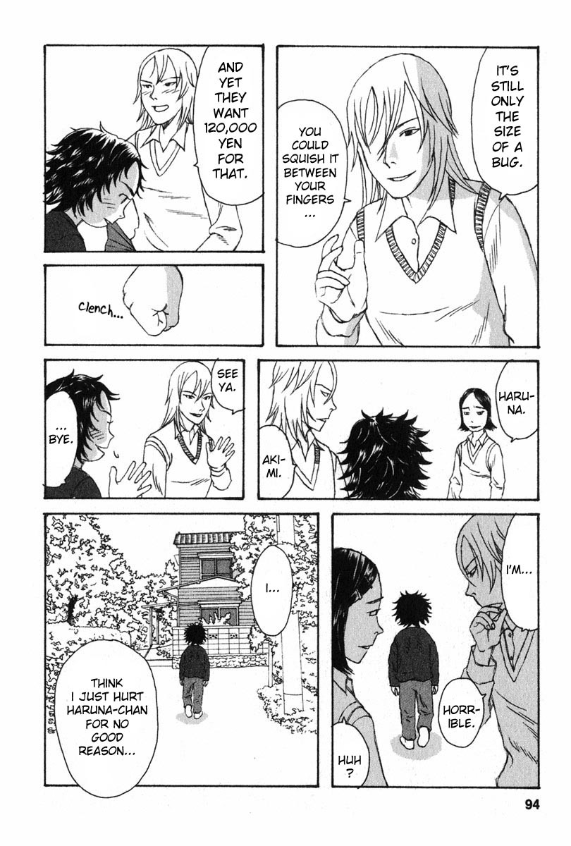 Kodomo no Kodomo Chapter 4 page 20 - Chapter 4: Haruna's Pencil Holder