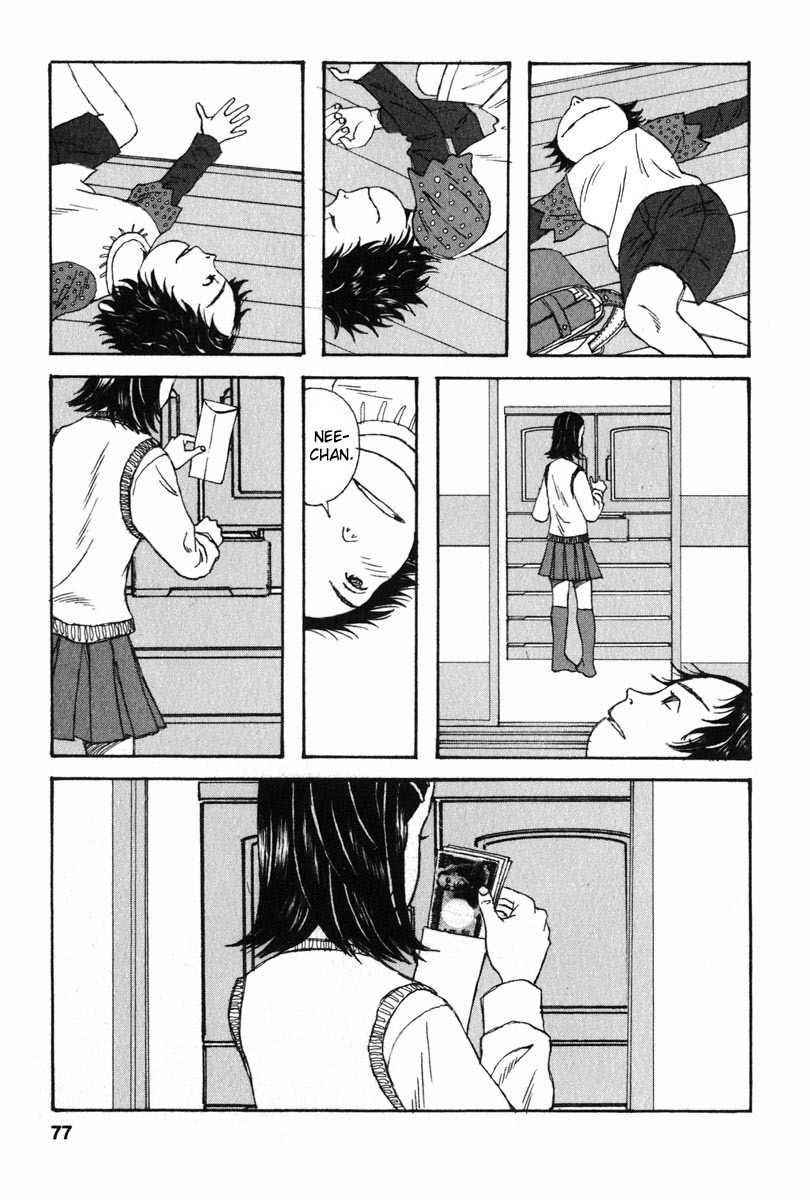 Kodomo no Kodomo Chapter 4 page 3 - Chapter 4: Haruna's Pencil Holder