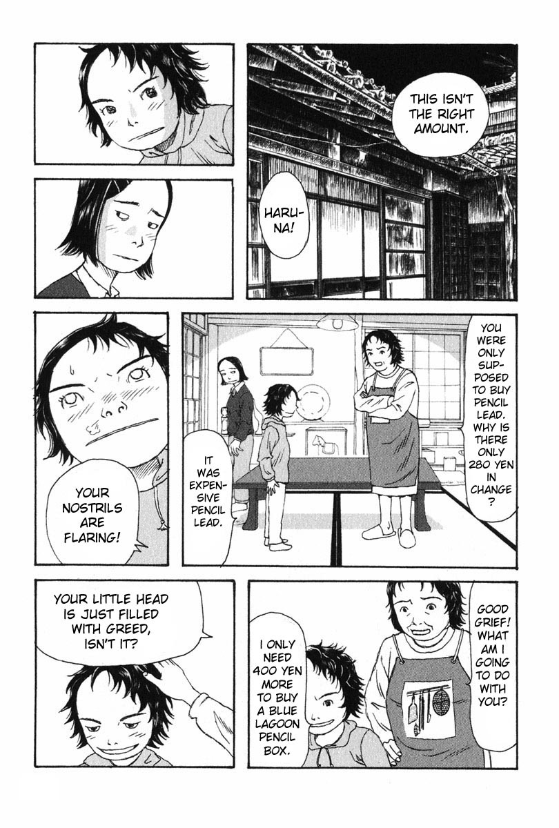 Kodomo no Kodomo Chapter 4 page 5 - Chapter 4: Haruna's Pencil Holder