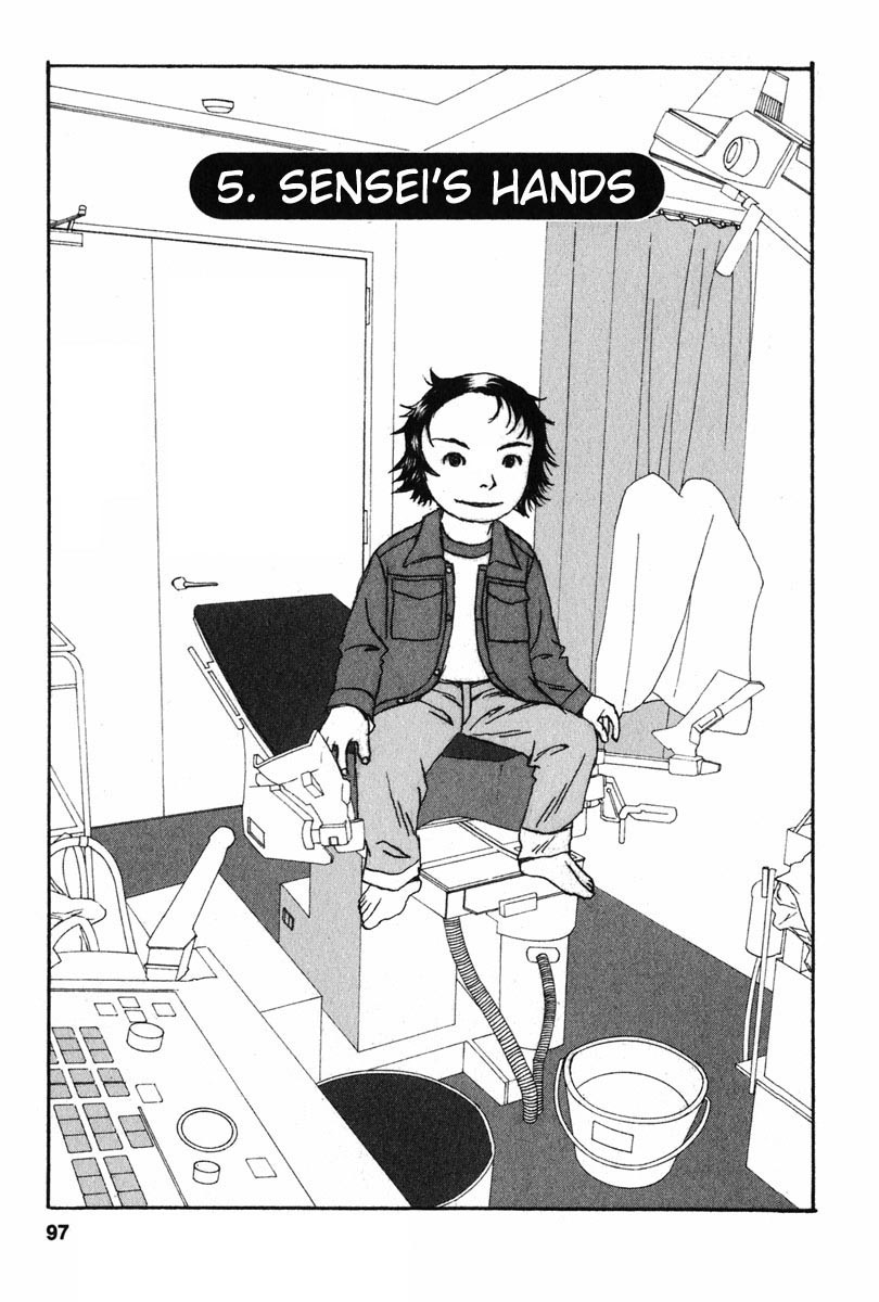Kodomo no Kodomo Chapter 5 page 1 - Chapter 5: Sensei's Hands