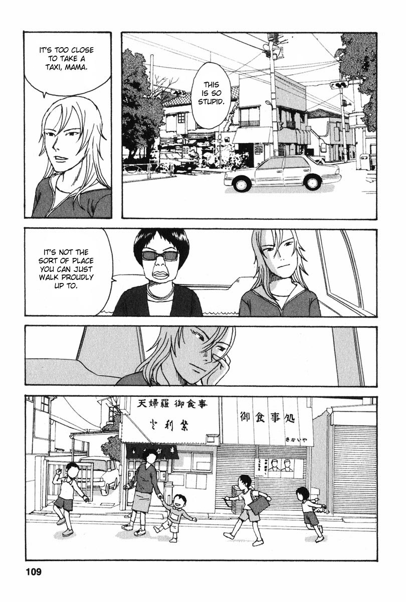 Kodomo no Kodomo Chapter 5 page 13 - Chapter 5: Sensei's Hands
