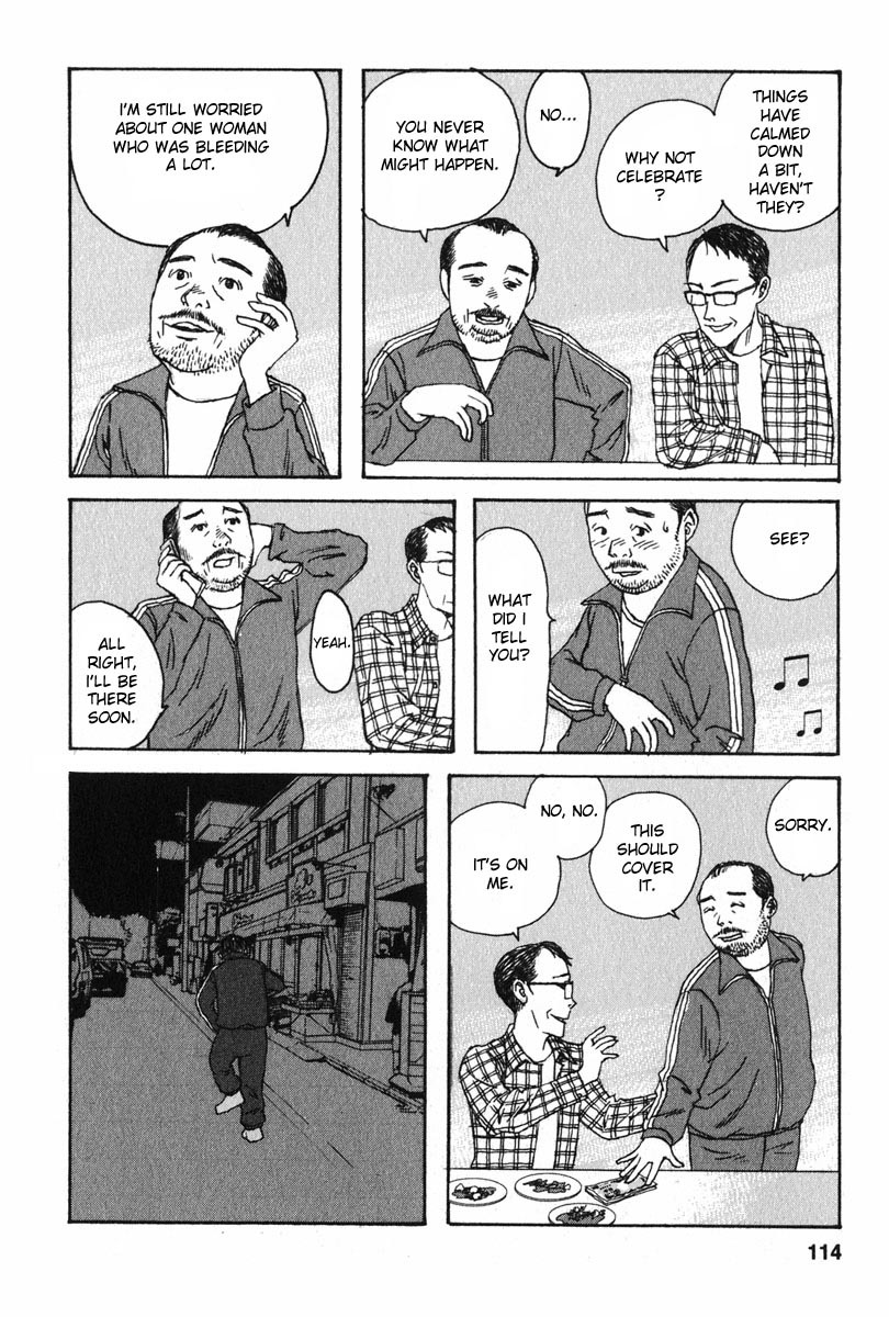 Kodomo no Kodomo Chapter 5 page 18 - Chapter 5: Sensei's Hands